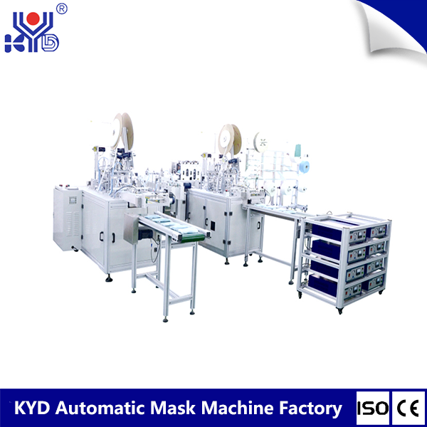 KYD-MF006 Mascarilla automática que hace la máquina
