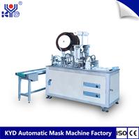 KYD-MF002 Welding Loop Machine interior