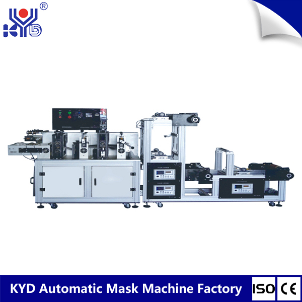 KYD-N014 Máquina de fabricação de máscara de olho de sono não tecida