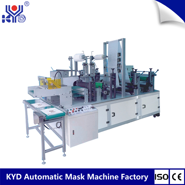 KYD-N012 Nonwoven Headrest Cover Making Machine