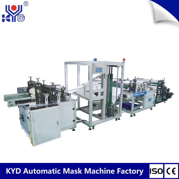 KYD-N013 Nonwoven Pillowcase Making Machine