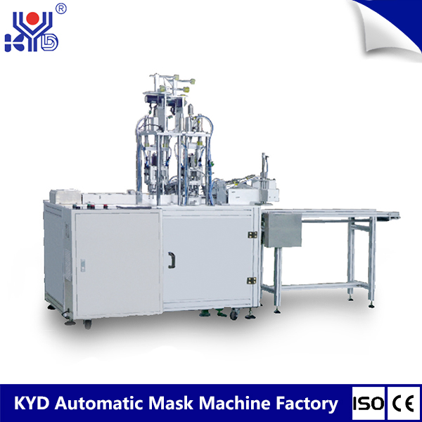 KYD-MF003 Outside Ear Loop Welding Machine