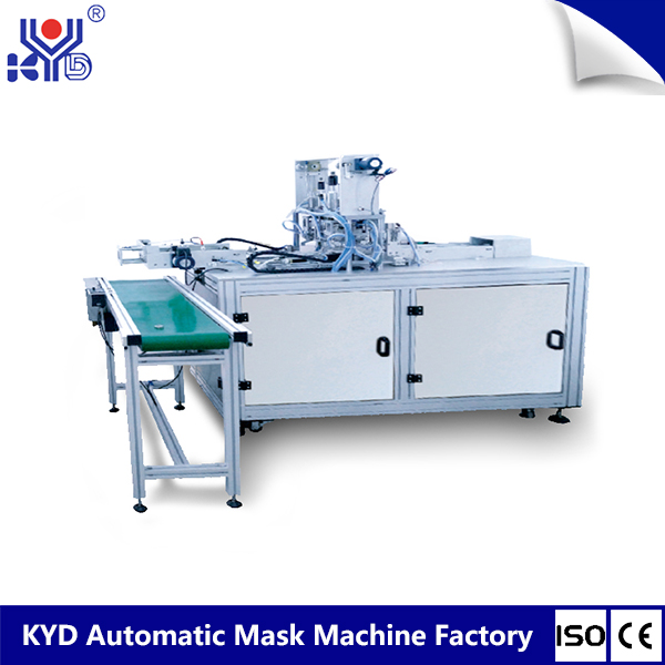 KYD-MF004 Mask Head-strap Welding Machine