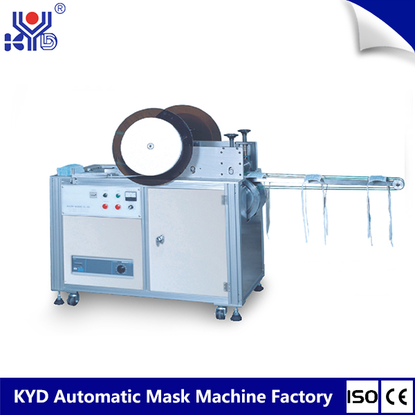 KYD-MF005 Tie-on Face Mask Making Machine