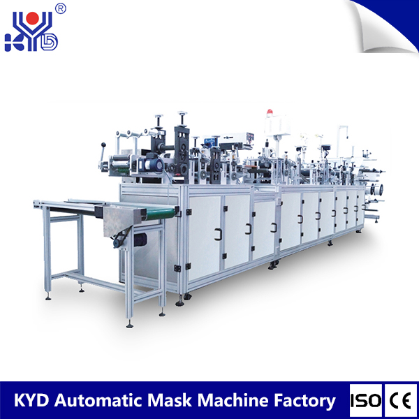 KYD-MD002 Duckbill Mask Making Machine