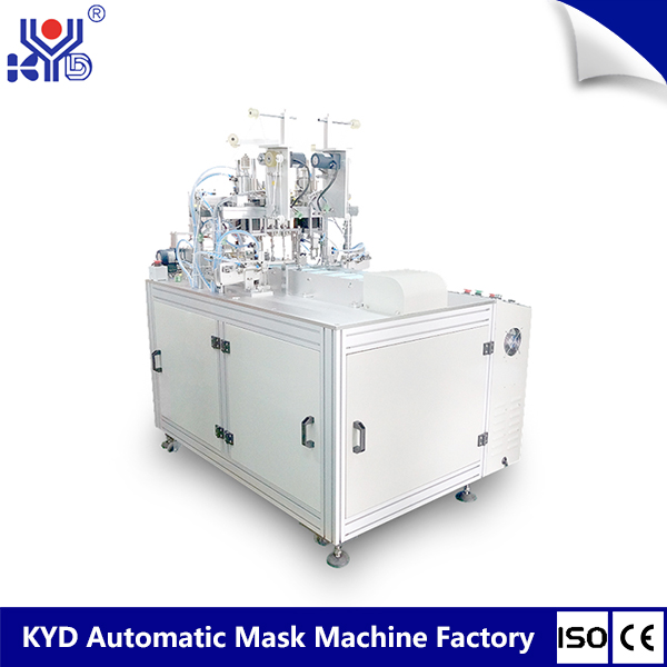 KYD-MD005 Fish Type Mask Ear Loop Welding Machine