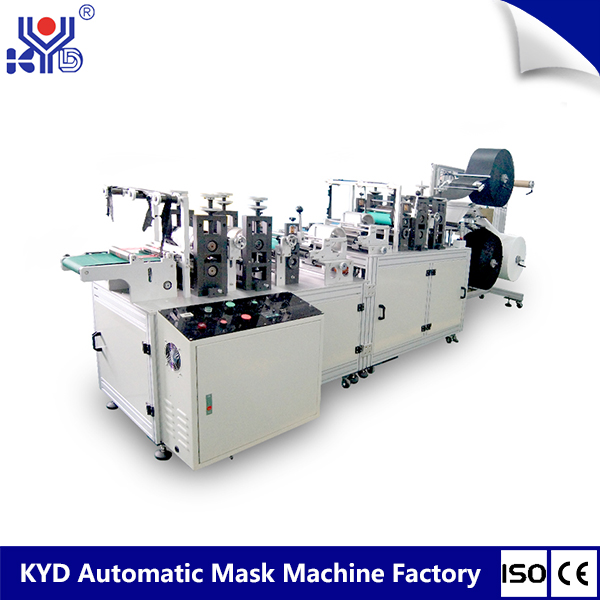 KYD-MD006 Fish Type Mask Blank Making Machine