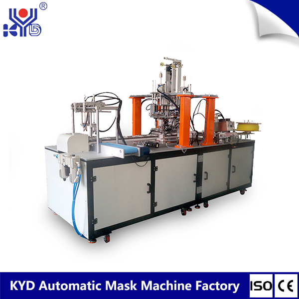 KYD-MD008 Folded Mask Head-strap Ear Loop Welding Machine