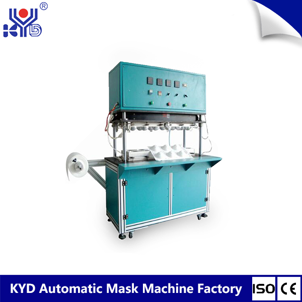KYD-MC001 N95 Cup Mask Forming Machine