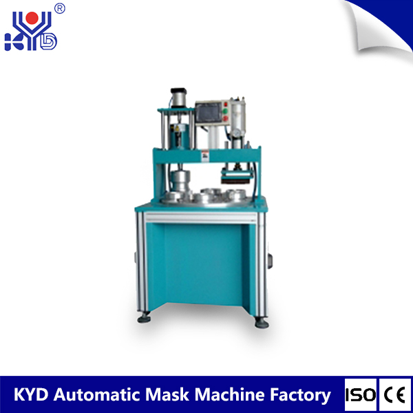 KYD-MC003 N95 Cup Mask Welding and Cutting Machine