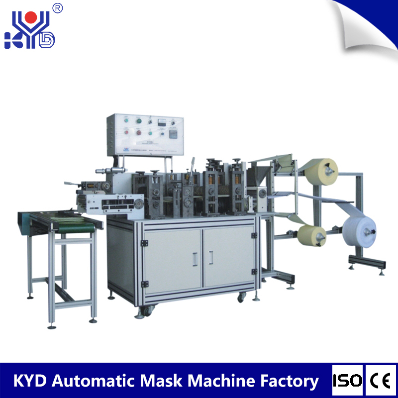 KYD-N008 Nonwoven Insole Making Machine