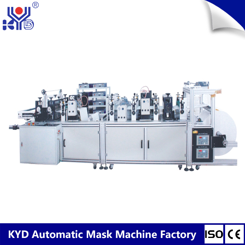 KYD-N010 Spunlace Handkerchief Making Machine