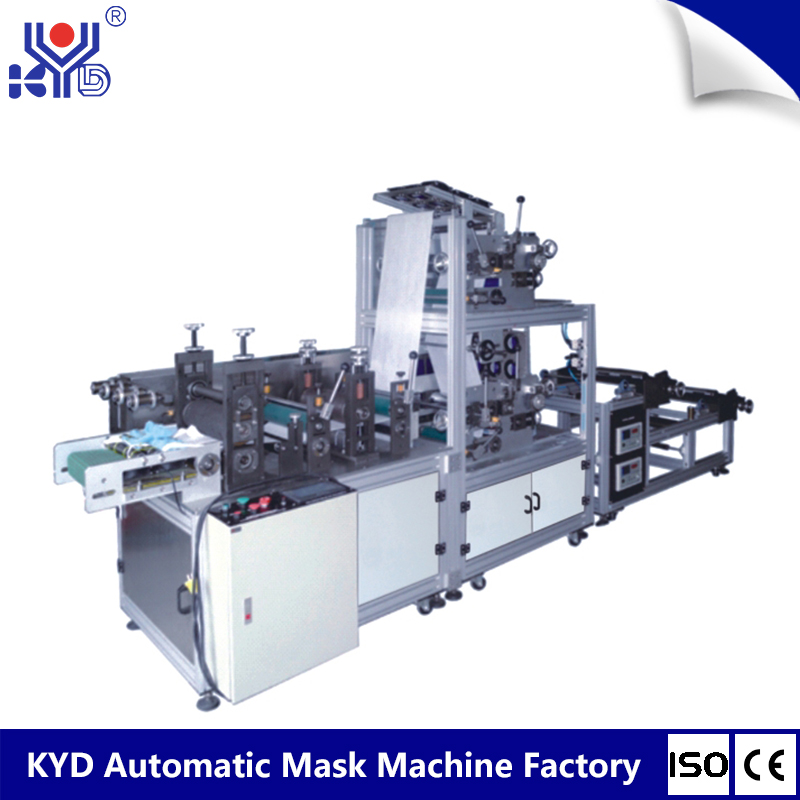KYD-N011 Disposable Polishing Glove Making Machine
