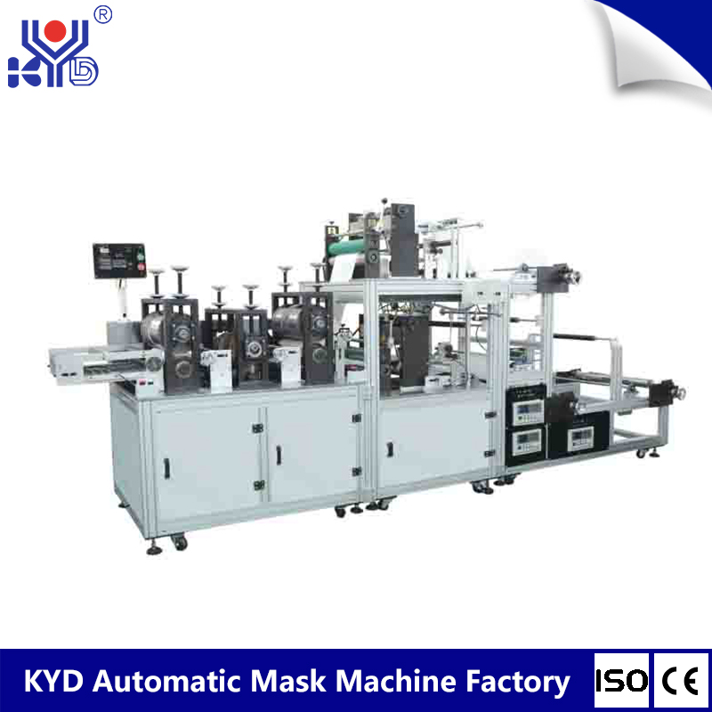 KYD-N020 Disposable Men’s Under Brief Making Machine