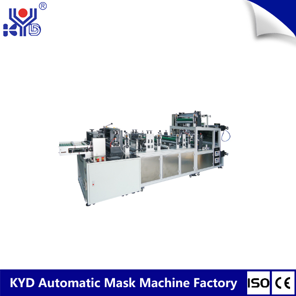 KYD-N017 Disposable Examination Pants Making Machine