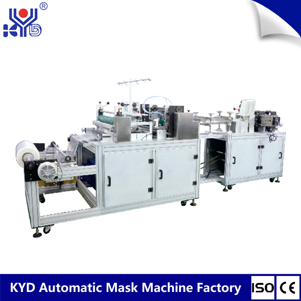 KYD-N006 Disposable Bouffant Cap Making Machine