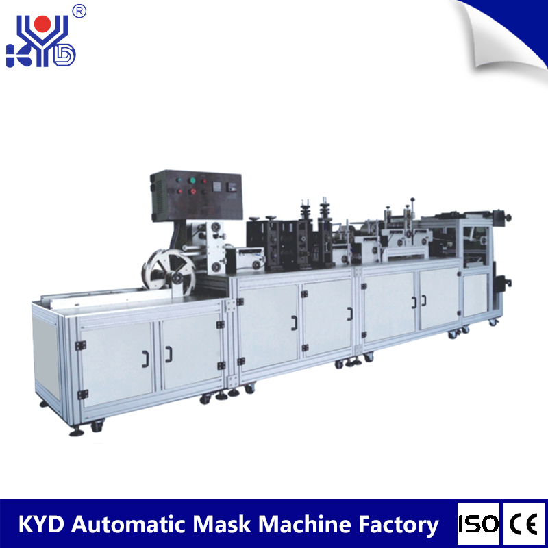 KYD-N001 Finger Plug-in Cotton Pad Making Machine