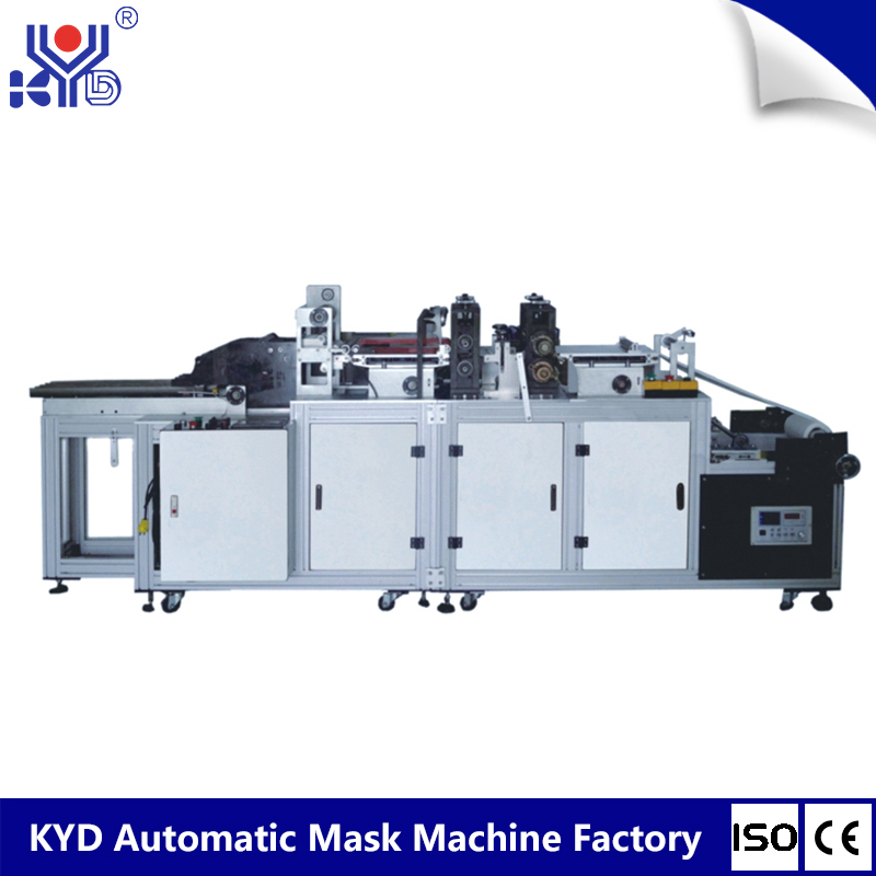 KYD-N002 Round Cotton Pad Making Machine