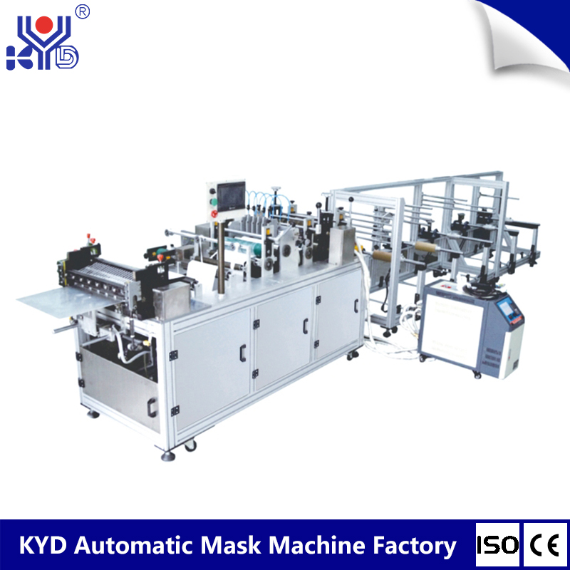 KYD-N003 Rectangular Cotton Pad Making Machine
