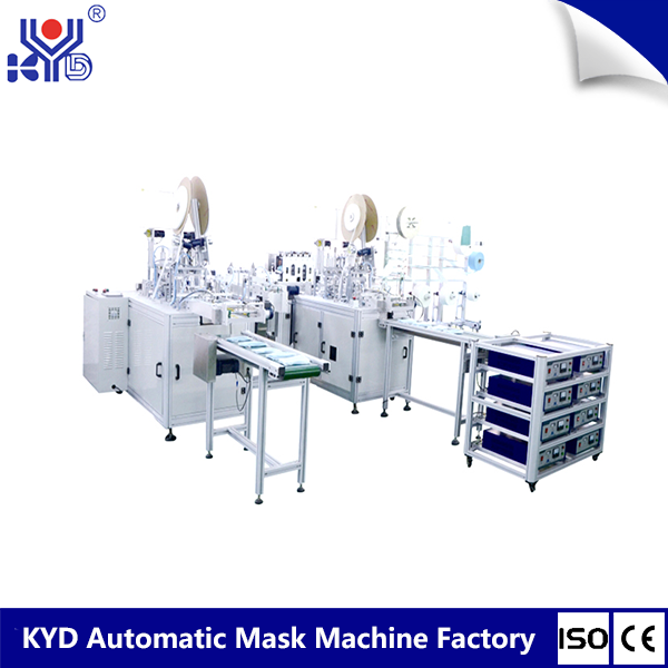 KYD-MF006 Automatic Face Mask Making Machine