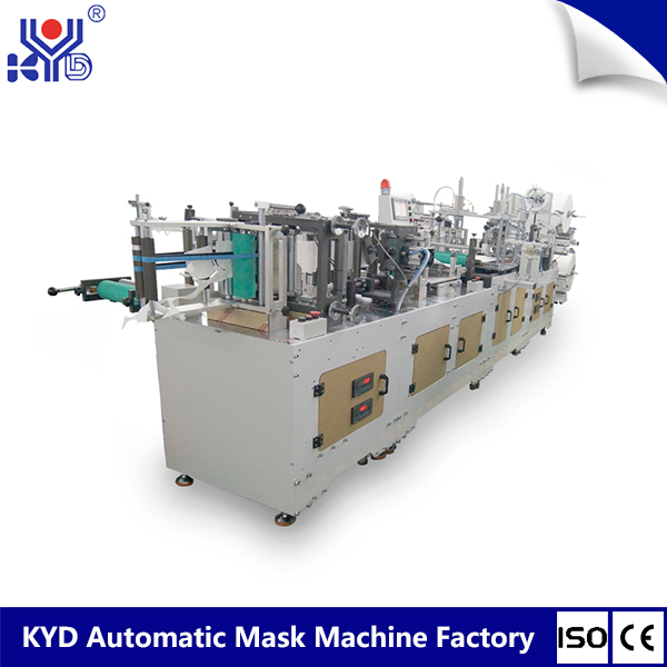 KYD-MD001B High Speed Folded Mask Making Machine