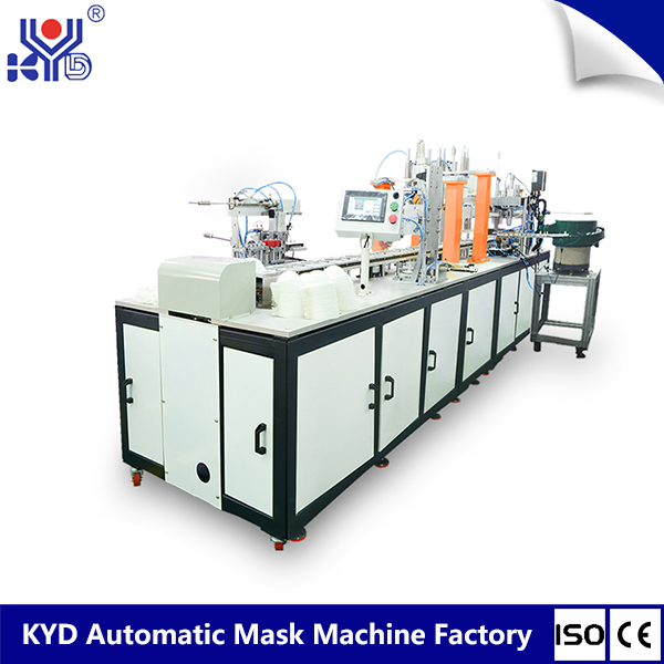KYD-MC007 Automatic Cup Mask Making Machine