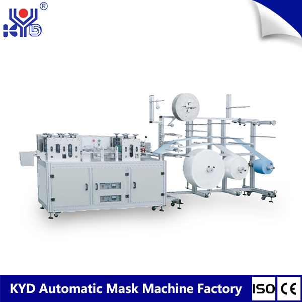 KYD-MF001 Mask Blank Making Machine