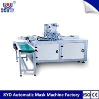 KYD-MF004 Mask Head-strap Welding Machine