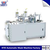 KYD-MD004 Automatic Ear Loop Welding Machine