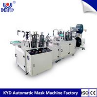 KYD-MD006 Fish Type Mask Blank Making Machine