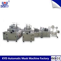 KYD-MD007 Fully Automatic Fish Type Mask Making Machine