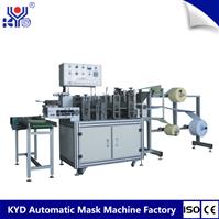 KYD-N008 Nonwoven Insole Making Machine