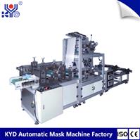 KYD-N011 Disposable Polishing Glove Making Machine