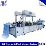 KYD-N018 Disposable Medical Gown Making Machine