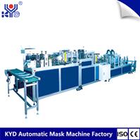 KYD-N016 Disposable Surgical Cap Making Machine