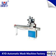 KYD-N019 Pillow Type Packaging Machine