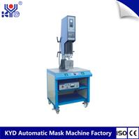KYD-U003 Ultrasonic Welding Machine
