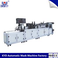 KYD-N001 Finger Plug-in Cotton Pad Making Machine