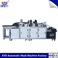 KYD-N002 Round Cotton Pad Making Machine