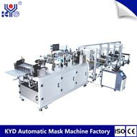 KYD-N003 Rectangular Cotton Pad Making Machine