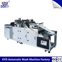KYD-N004 Oval Cotton Pad Making Machine
