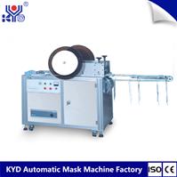 Ultrasonic Underclothes Positioning Machine