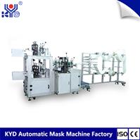 Clam Type Mask Blank Machine