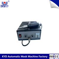 3D Dust Mask Making Machine