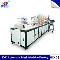 Cup Mask Body Making Machine