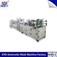 Automatic Non Woven Shoe Cover Making Machine