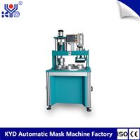 Non Woven Face Mask Making Machine